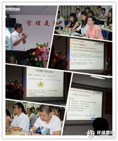博皓硅膠制品廠網(wǎng)絡營銷內(nèi)部培訓綱要 驅(qū)動互聯(lián)網(wǎng)銷售增長的核心策略