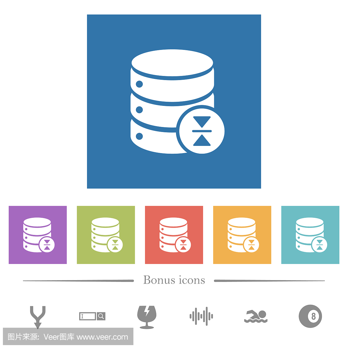 選擇數據庫表行方形背景中的白色圖標