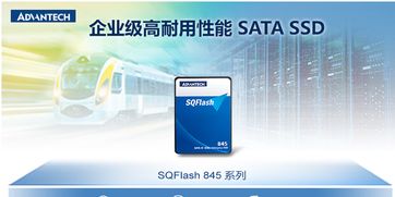 物聯(lián)網(wǎng)時代企業(yè)級存儲產(chǎn)品選型指南 應(yīng)對數(shù)據(jù)洪流與業(yè)務(wù)變革