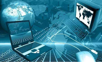 計算機(jī)的核心組成與數(shù)據(jù)處理存儲服務(wù)